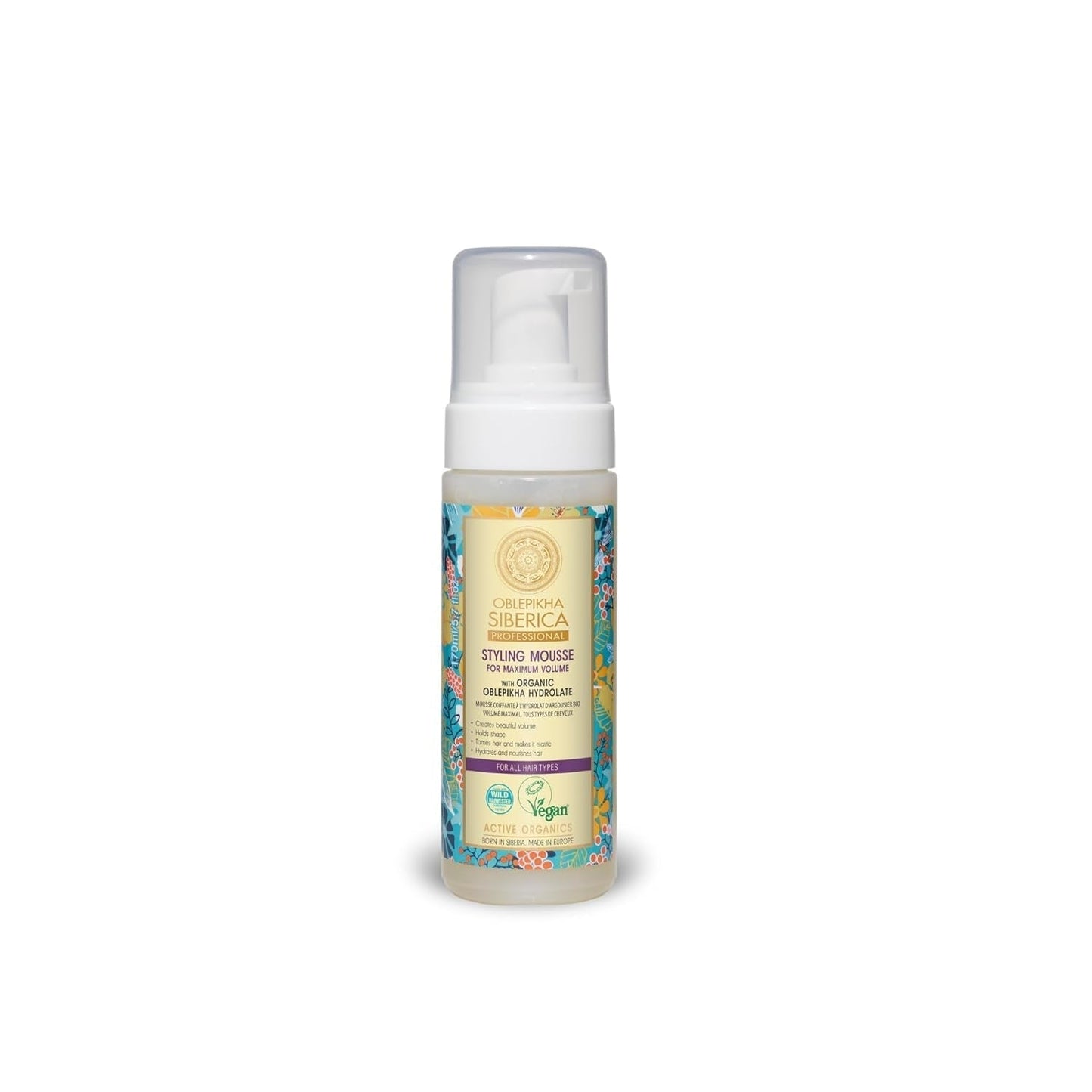 Natura Siberica Oblepikha Mask för svårt skadat hår, 1 förpackning (1 x 170 ml) Naty Shop hårmask Standardtitel