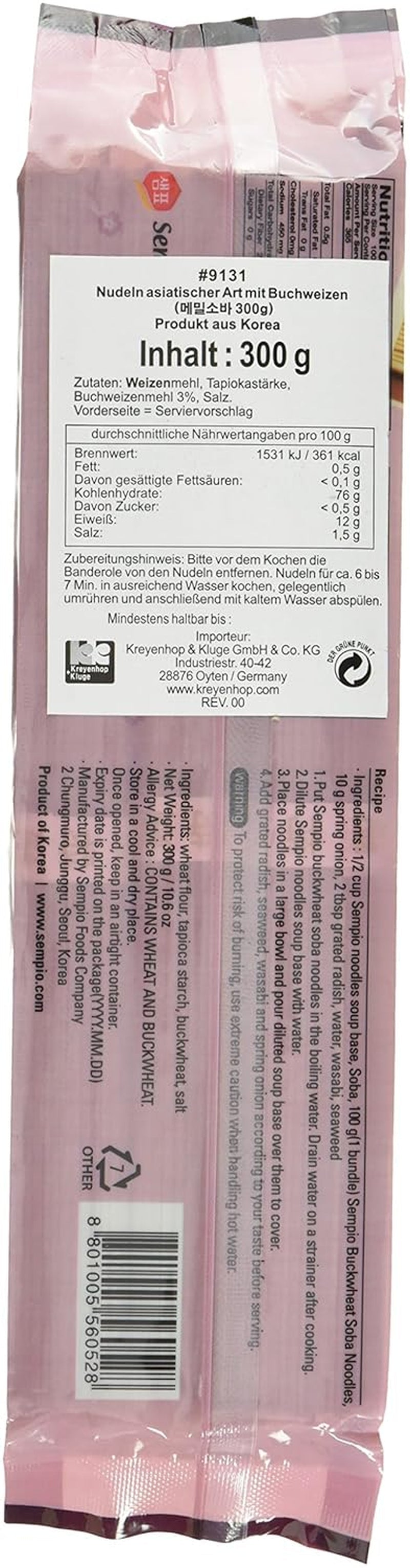Sempio Bovetenudlar (spis), 4 st (4 x 300 g)