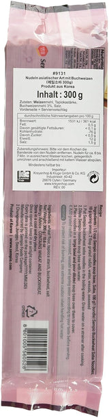 Sempio Bovetenudlar (spis), 4 st (4 x 300 g)