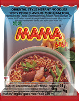 MAMA Instant Nudles med kyckling - Instant Nudlesoppa i orientalisk stil - Äkta thailändsk mat - 24 x 55 g