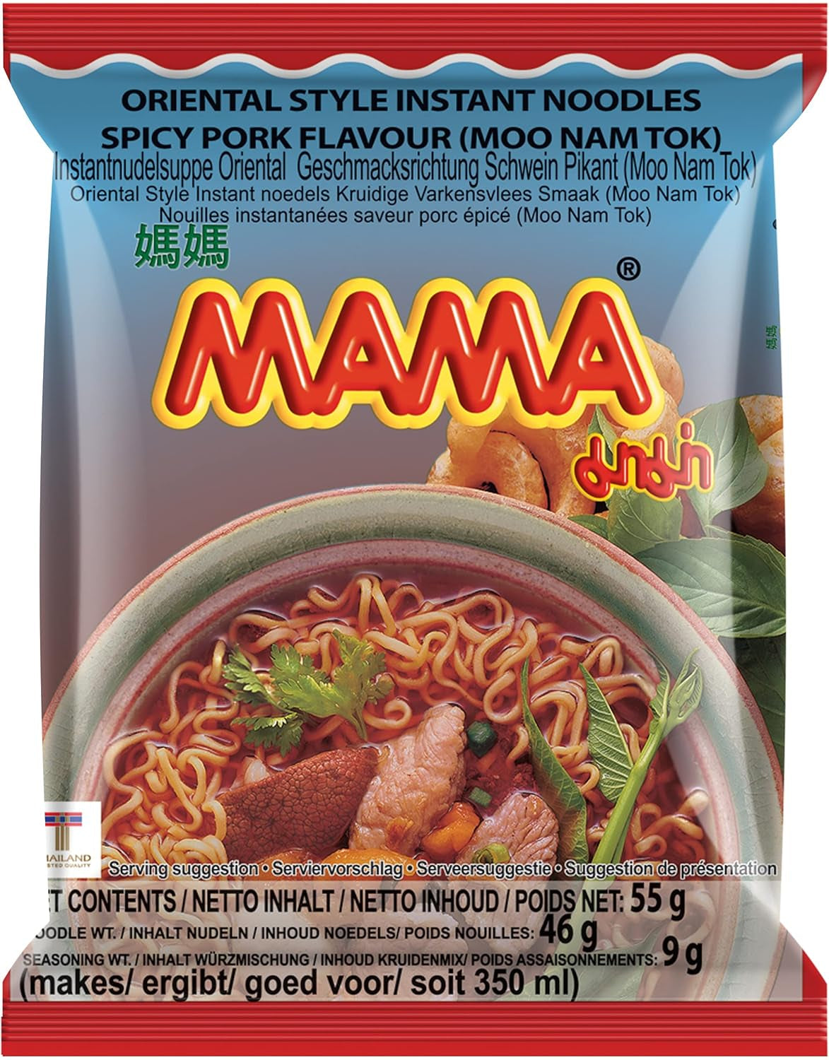 MAMA Instant Nudles med kyckling - Instant Nudlesoppa i orientalisk stil - Äkta thailändsk mat - 24 x 55 g