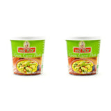 Yellow Curry Paste, Autentisk Thai Curry, Thai Cuisine, 1000g