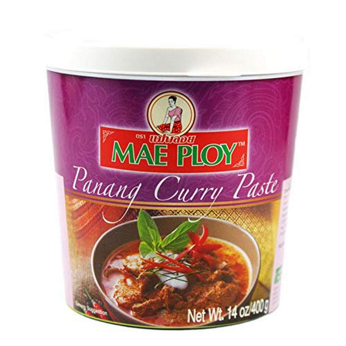 Yellow Curry Paste, Autentisk Thai Curry, Thai Cuisine, 1000g