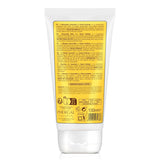 Clearé Institute | Kamomillmask | Ger näring, tillstånd och reder ut | Golden Shine and Shine | 97% naturliga ingredienser | Lugnar hårbotten Med kamomillextrakt |150 ml Naty Shop hårmask