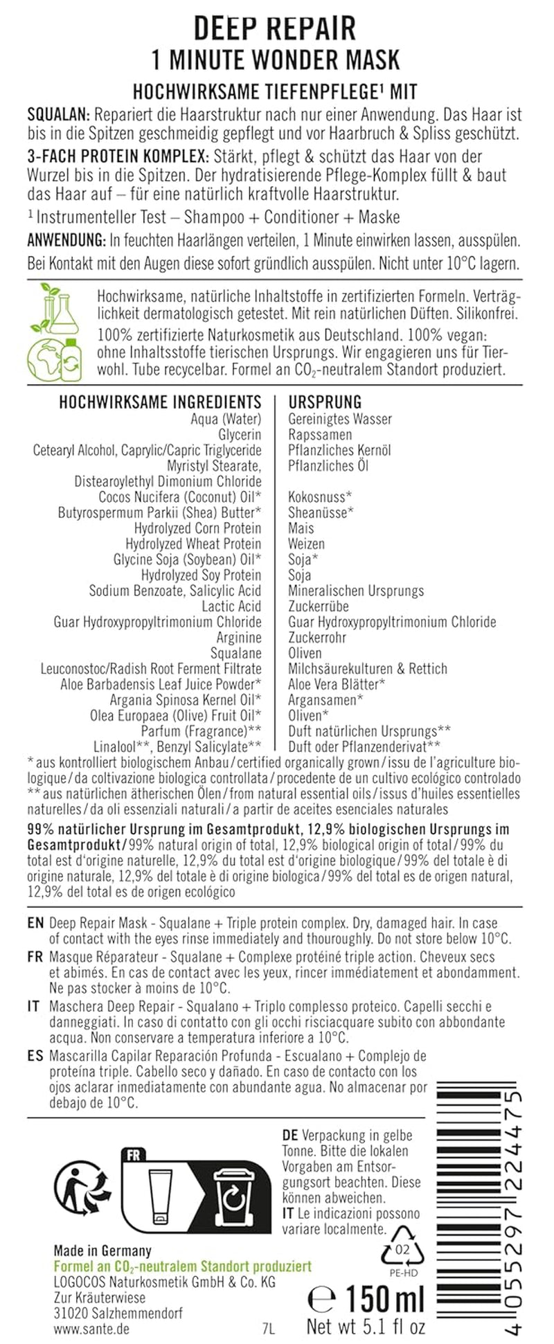 SANTE Natural Cosmetics Deep Repair Mask Squalane + 3x proteinkomplex, vegansk hårmask för intensiv återfuktning och flexibelt hår, reparerar och regenererar skadat hår, 150 ml Naty Shop Hair Mask