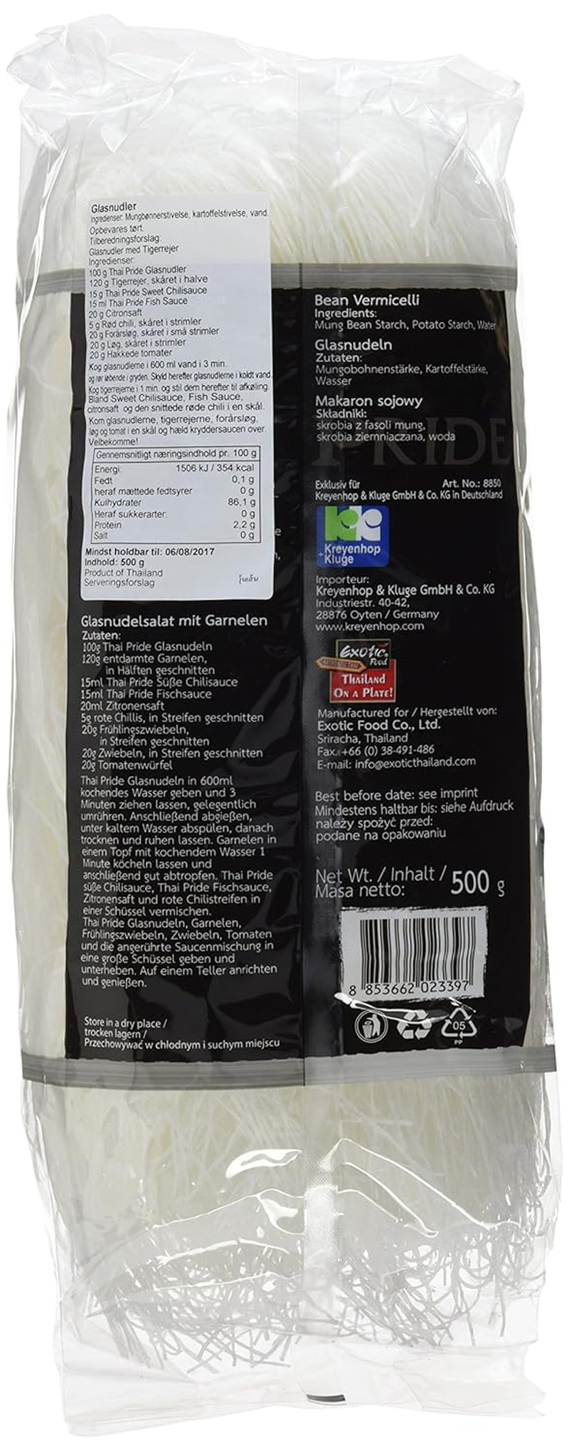 Glasnudlar, mungbönor, vermicelli (500 g)