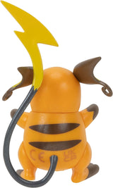 Pokemon PKW2778 Select 3-pack med Pichu och Pikachu och 7,6 cm Raichu Battle Figures Evolution Multipack Style 2 Actionfigurer Naty Shop