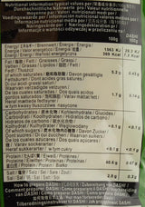 Katsuobushi Bonito Flocken – Aus 100 Prozent getrootkenem und Geräuchertem Bonito Tunfisch – Ideal für die Japanese Küche – 1 x 40 g