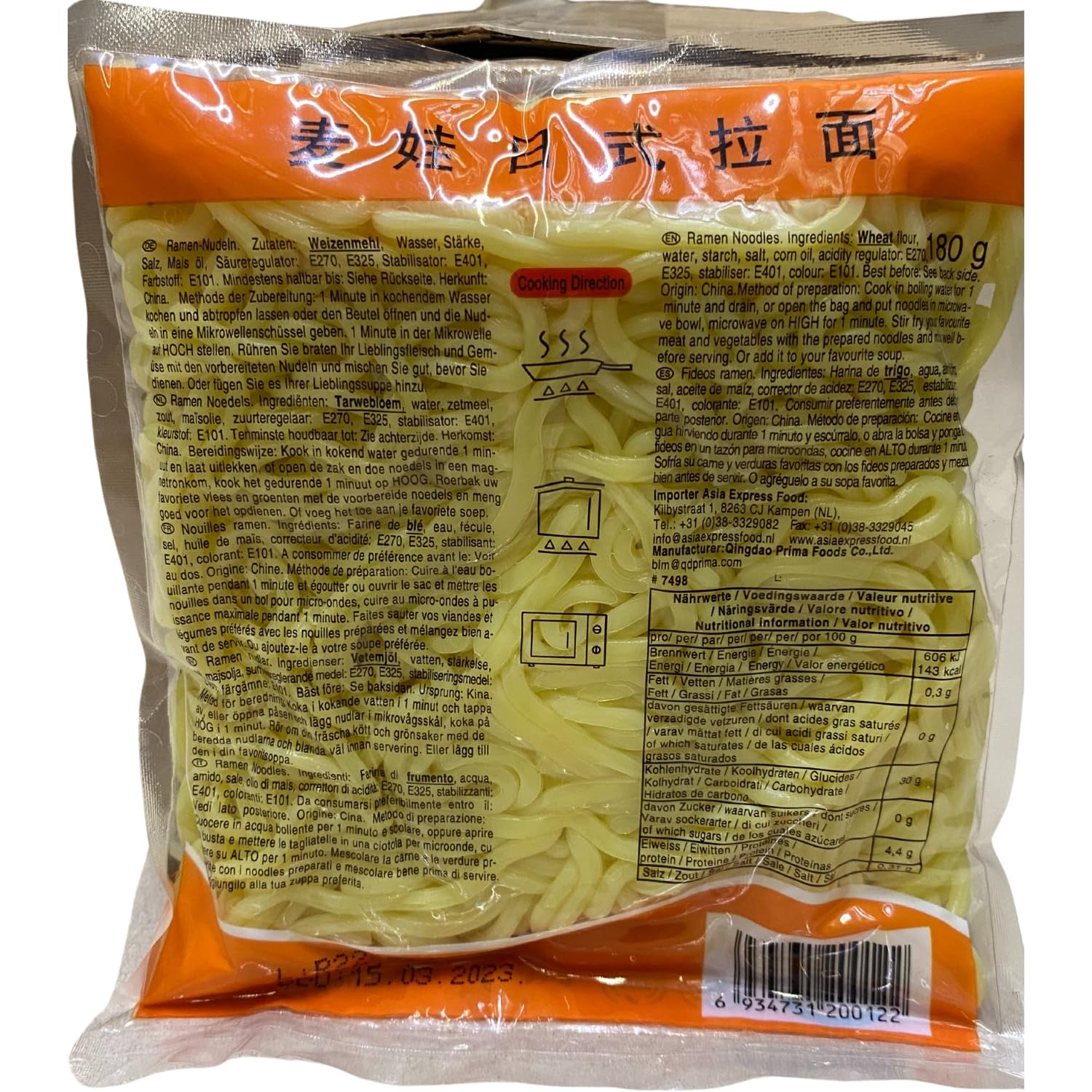 MAI WA - Ramen nudlar - 1 X 180 GR