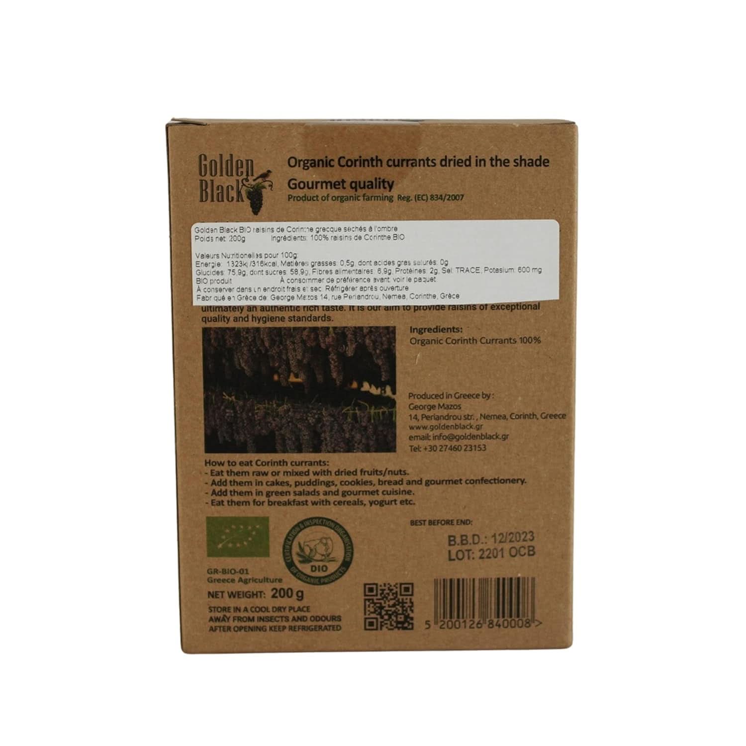 Ekologiska grekiska svarta russin - vinbär, förpackning med 3 x 200 gram Uttorkade produkter Naty Shop