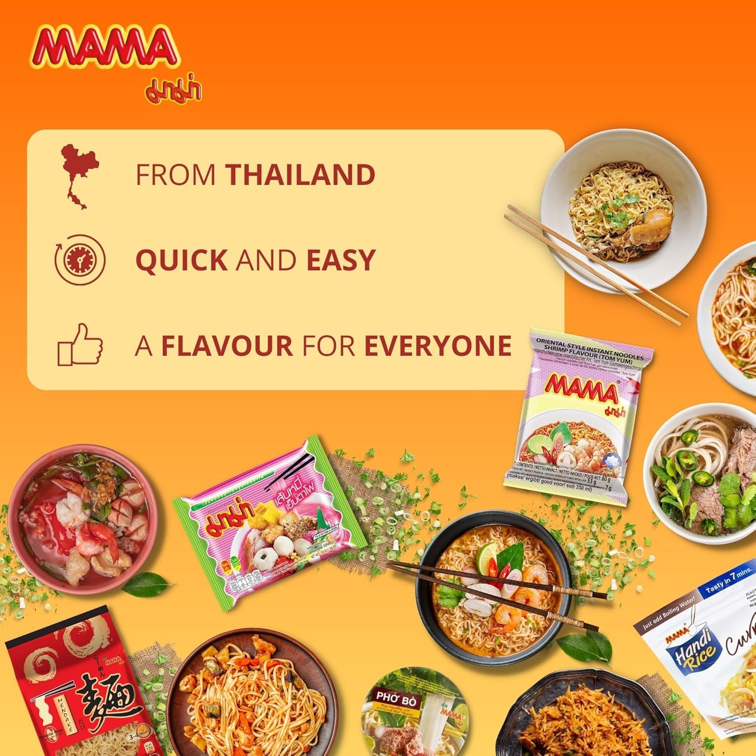 MAMA - Risvermicelli - Flerpack (30 x 400 g)