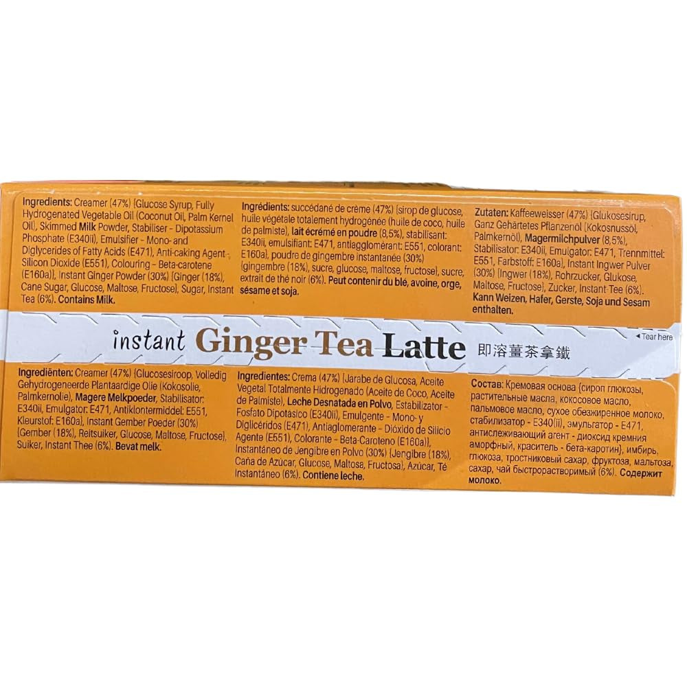 - Snabbte med ingefära och mjölk - (1 X 10 X 25 GR)