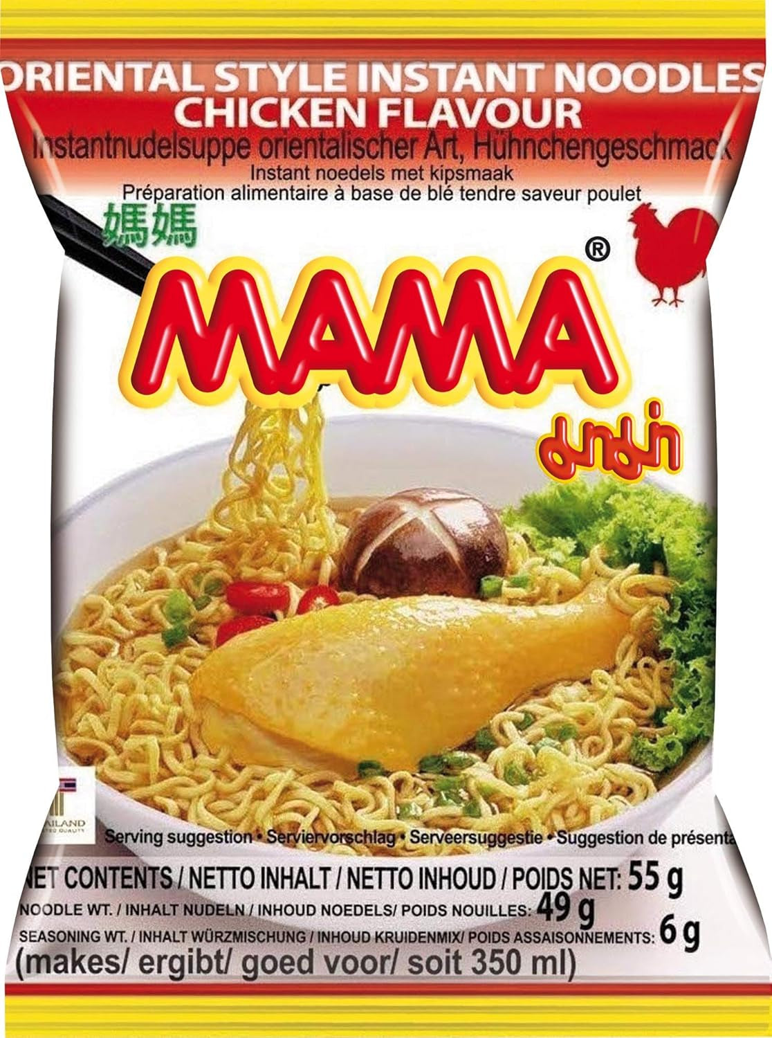 MAMA Instant Nudles med kyckling - Instant Nudlesoppa i orientalisk stil - Äkta thailändsk mat - 24 x 55 g