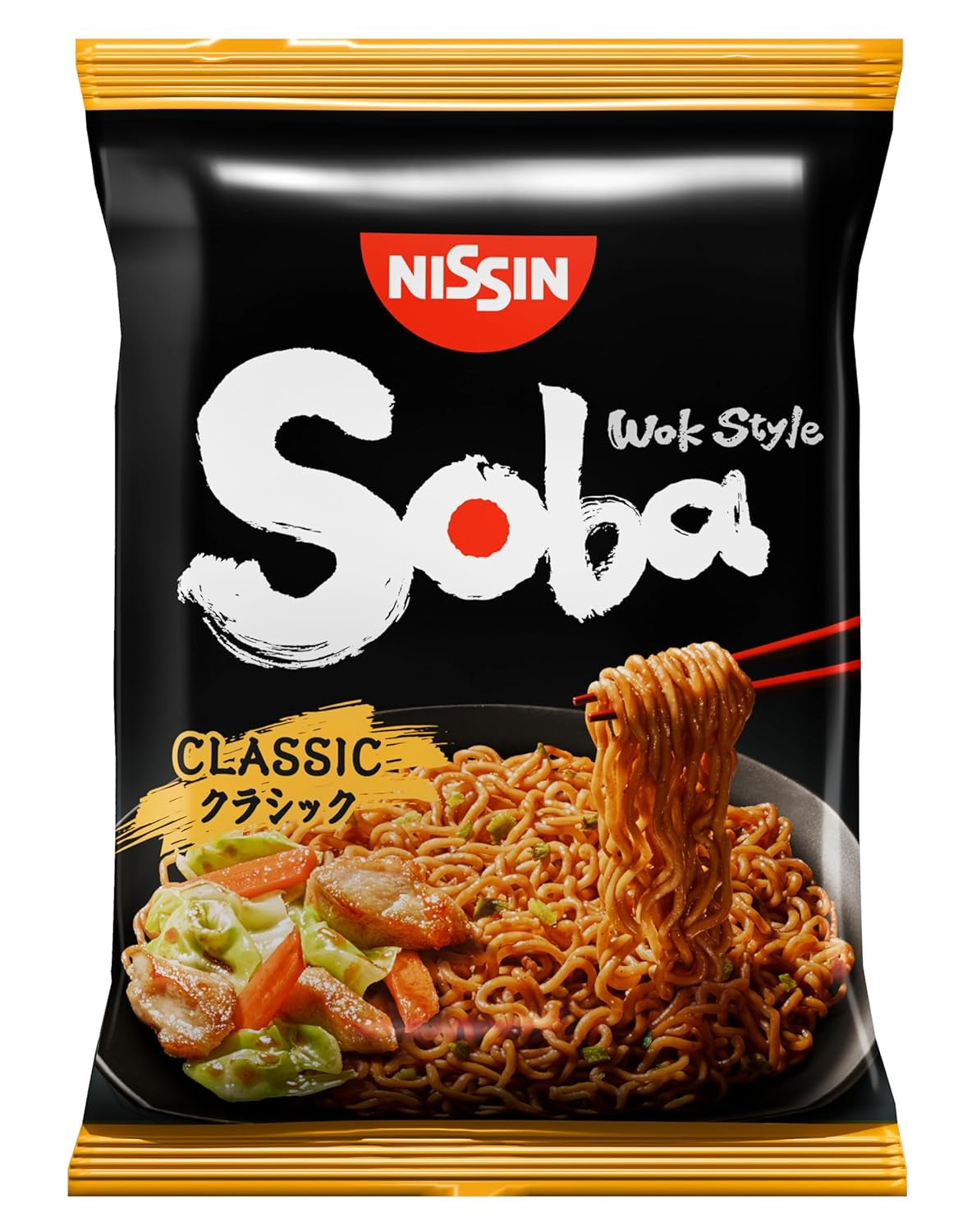 Nissin Bag Soba Noodles - Klassiska japanska snabbnudlar 9-pack Wok-stil med Yakisoba-sås Snabblagad asiatisk mat (9 x 109 g)