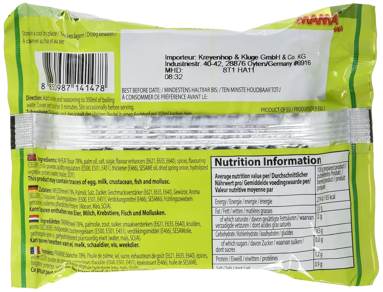MAMA - Snabbnudlar med grönsaker - (1 x 60g)