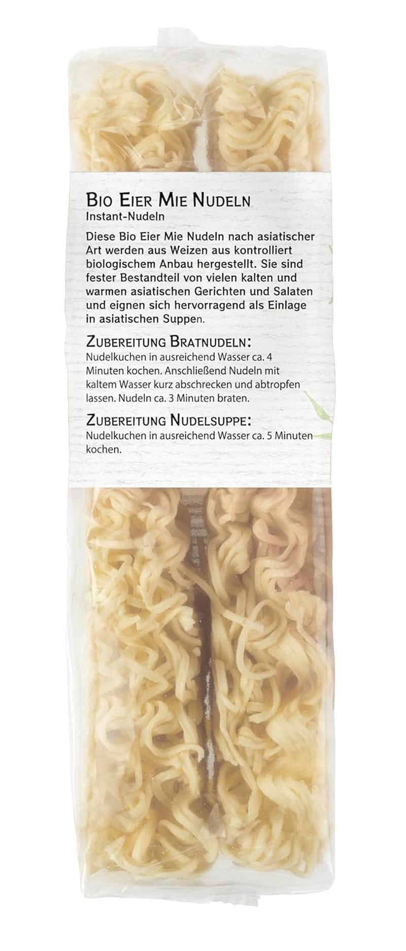 Bamboo Garden ekologiska ägg och lammnudlar, 250 g (paketets design kan variera)