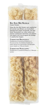 Bamboo Garden ekologiska ägg och lammnudlar, 250 g (paketets design kan variera)
