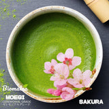 Sakura Matcha Tea 50g - Ceremoniell kvalitet från Japan - Premium grönt te med Sakura Flower Pulver - Första skörden, stenmald, vegansk, inga tillsatser