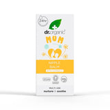 Dr Organic Nipple Balm med Calendula, Lanolin, Natural Relief, För sår och spruckna bröstvårtor, 30 ml Tillbehör Mat och Amning Bebe Naty Shop