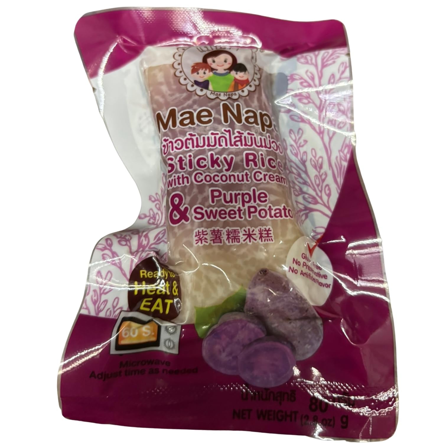 - Klibbigt ris med kokos och sötpotatis - (1 x 80 g)