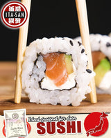 ITA-SAN Calrose / Ris för sushi, 1 paket (1 x 9,07 kg)