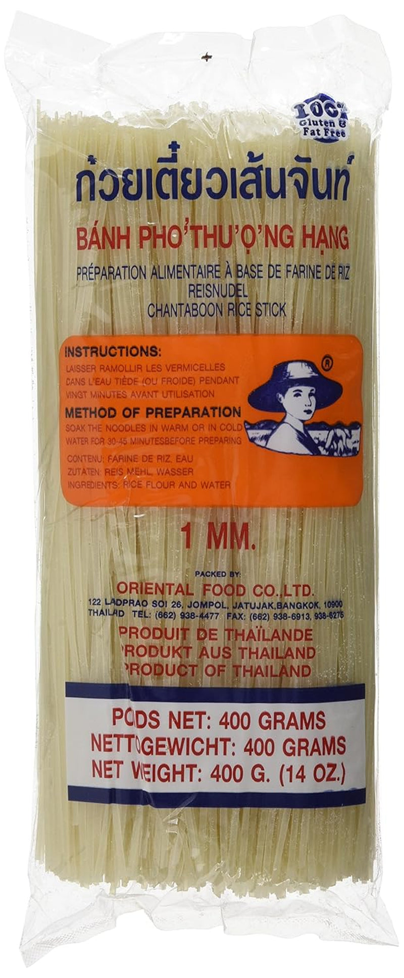 - Risnudlar 1 mm., (1 X 400 GR)