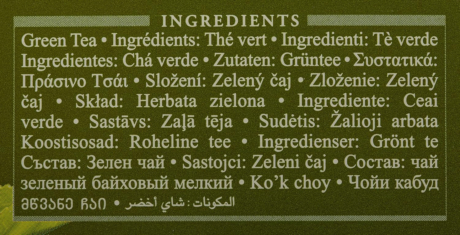 Ahmad Tea - Grönt te - Smakförseglade individuellt förpackade tepåsar med 2 g te per portion - 20 bandade tepåsar (paket med 2)