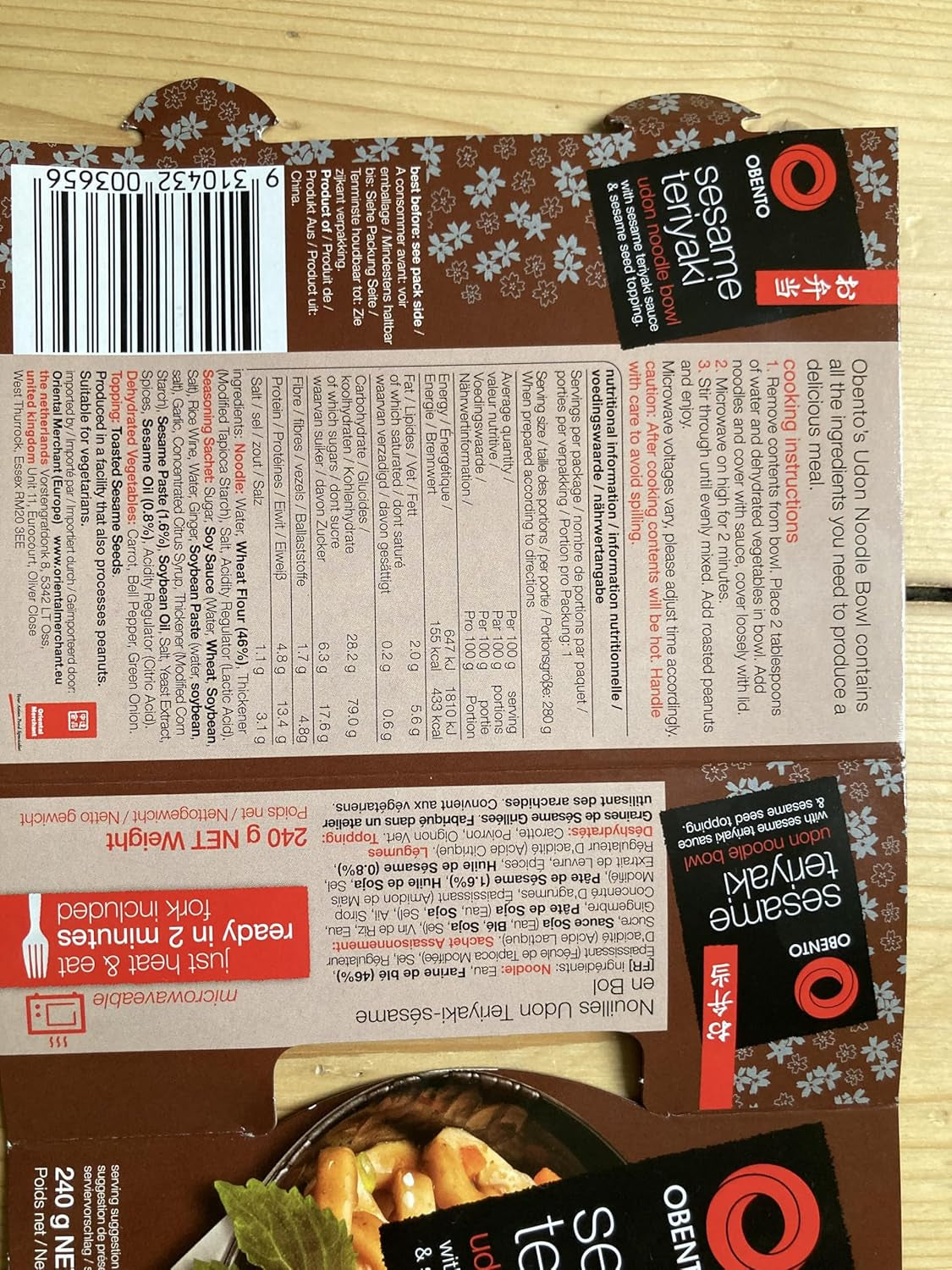 Sesam Teriyaki Udon skål, färdigrätt för mikrovågsugn, 240 g