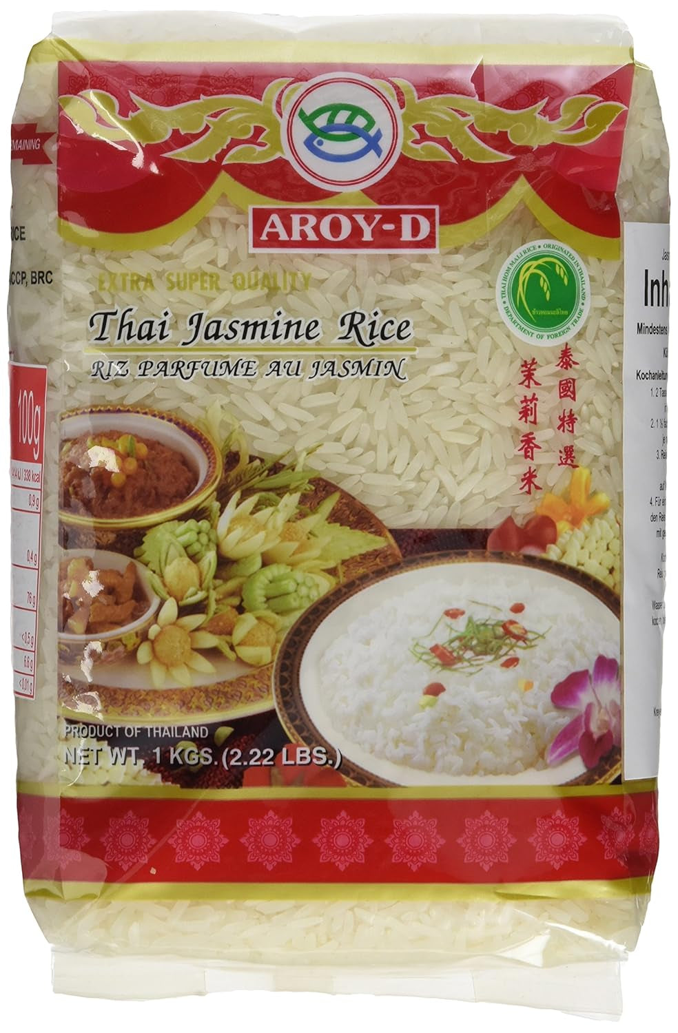 Aroy-D doftande ris, långkornigt ris 100 %, 1 paket (1 x 5 kg)