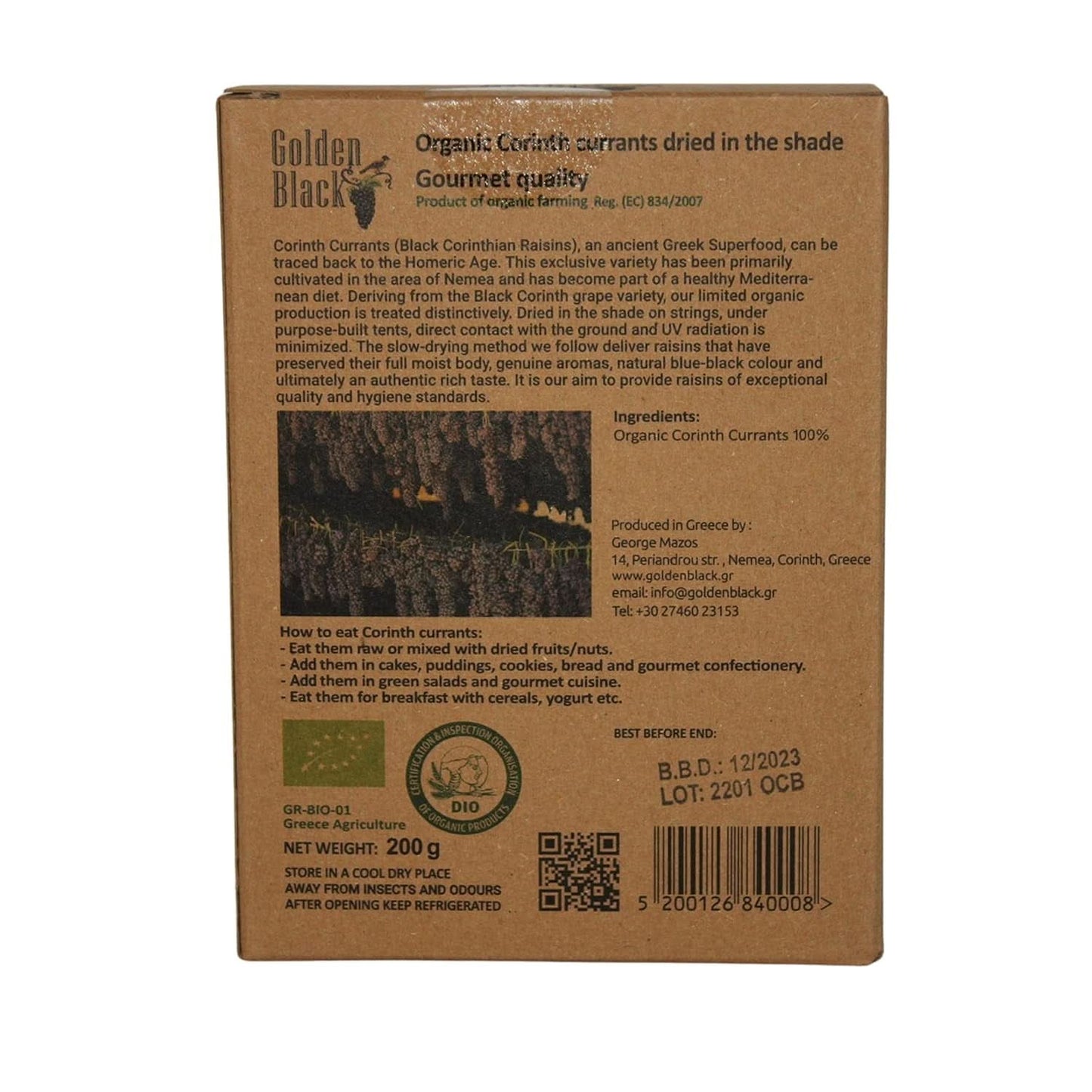Ekologiska grekiska svarta russin - vinbär, förpackning med 3 x 200 gram Uttorkade produkter Naty Shop