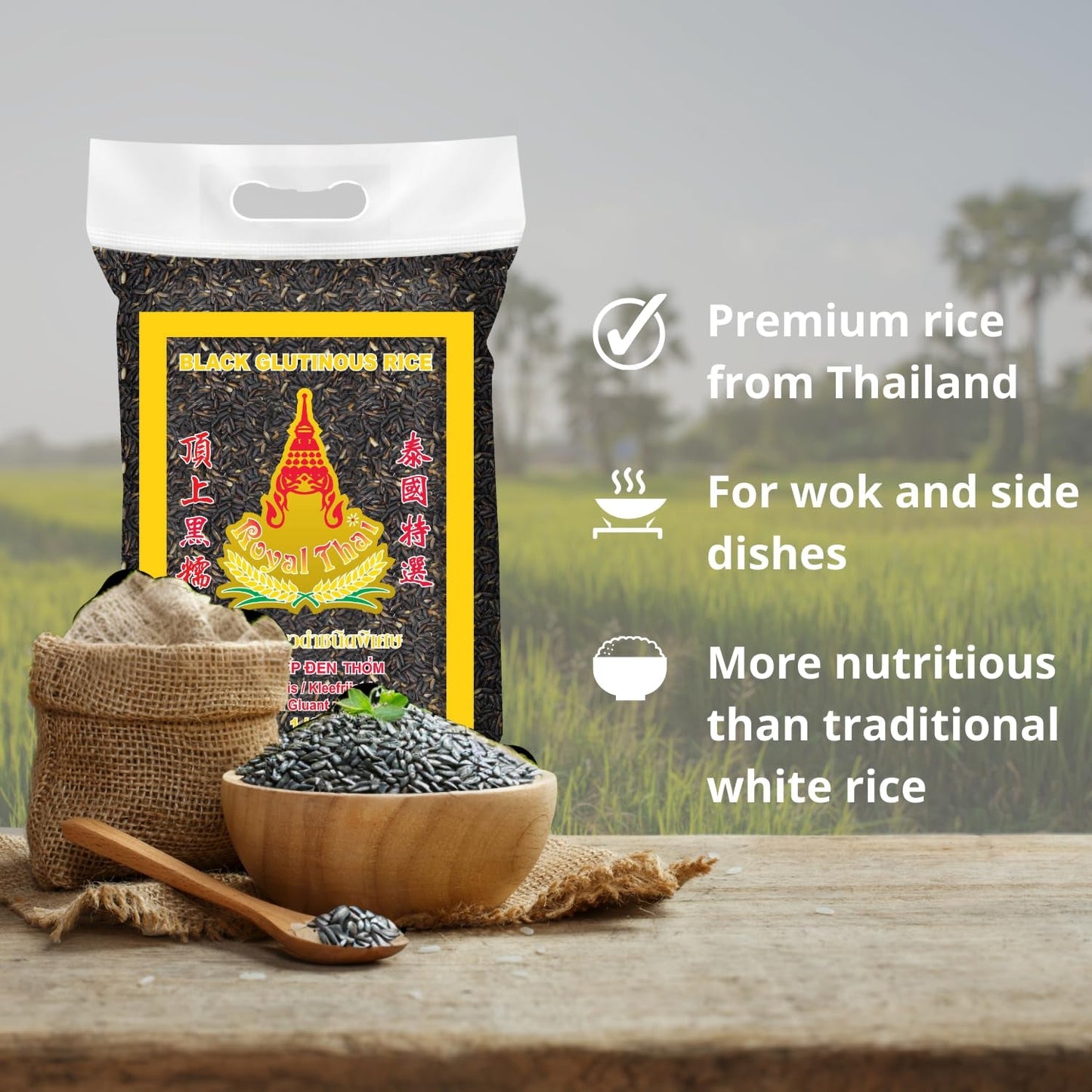 ROYAL THAI RICE - Svart sticky rice - 10 x 1 kg - Multipack