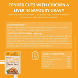 Wellness CORE Tender Cuts 6 x 85g, Kyckling Selection Mix - Våtfoder för katter, möra bitar i sås, spannmålsfria, naturliga, hypoallergena, rik på protein, hög kötthalt