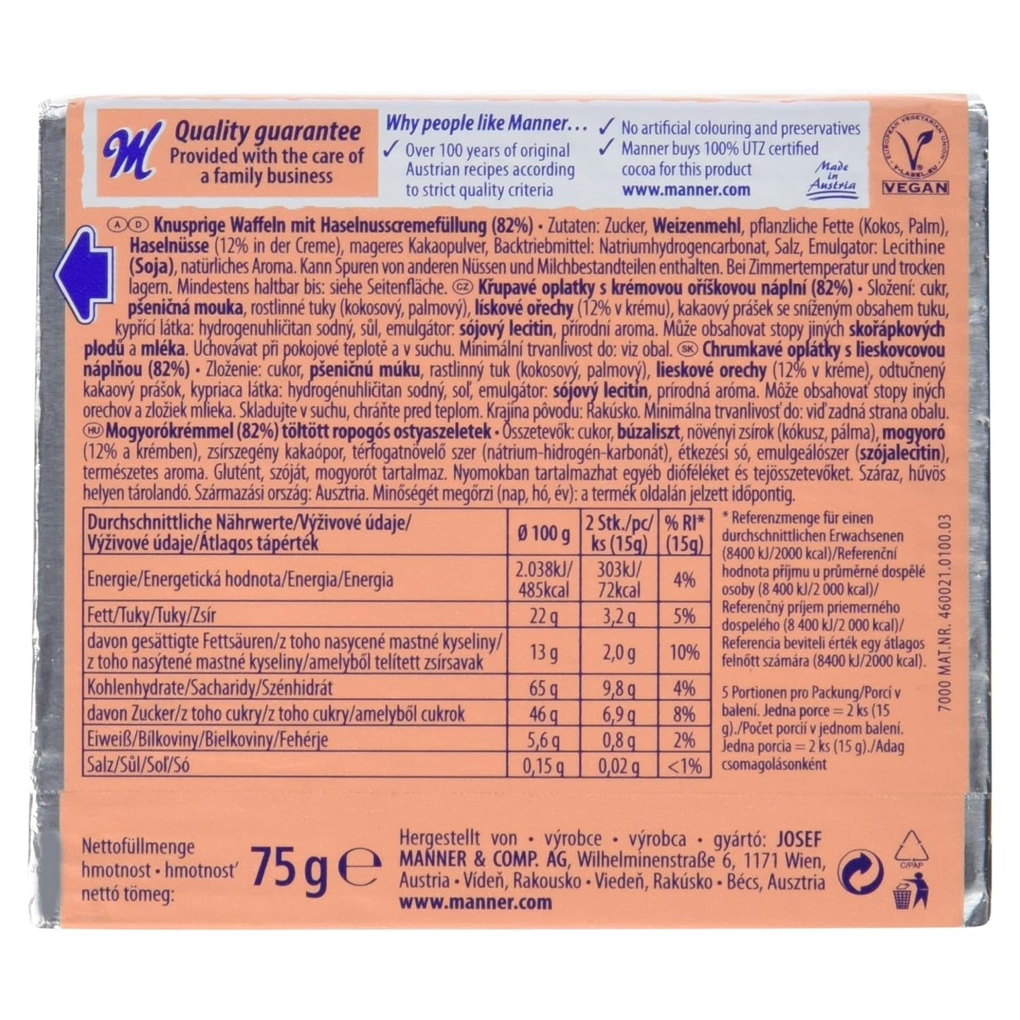 Napolitanska våfflor, 75 g