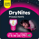 Huggies DryNites Nattkläder för tjejer, 3-5 år (16-23 kg), 2 x 16 st