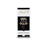 Lindt Choklad | Bar EXCELLENS 85 % kakao | 100g | Extra mörk choklad | Vegansk chokladkaka