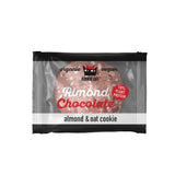Mandel och choklad - individuellt förpackade veganska kakor, glutenfria, sojafria, ekologiska, mandel och havre - 12 x 50 g multipack (förpackning med 2)