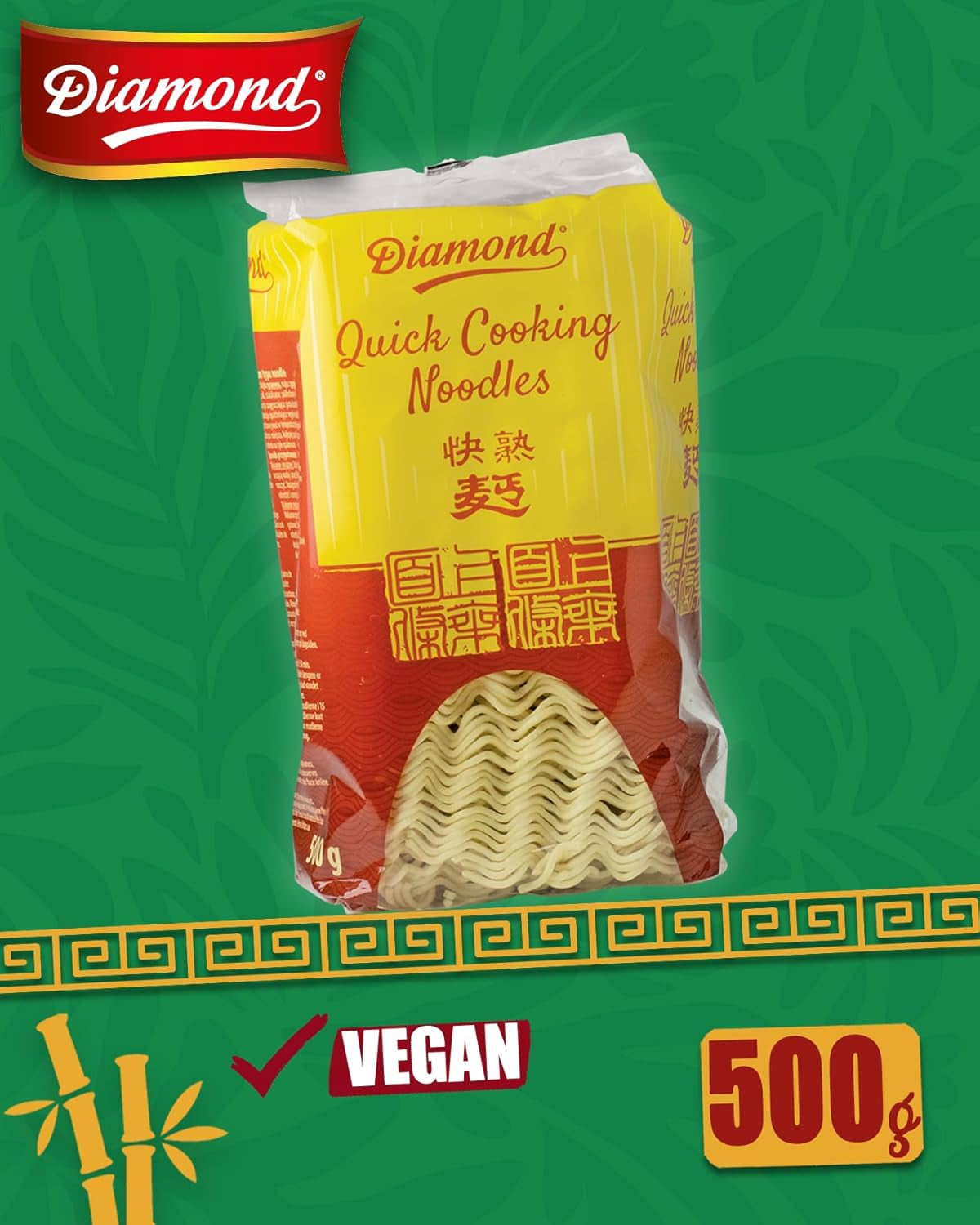 DIAMOND Instant Äggfria nudlar, Instant Vetemjöl Wok Nudlar & Tillbehör - 1 x 500g