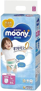 Japanska blöjor Moony PL tjejer 9-14 kg. (44 stycken, storlek 3+)