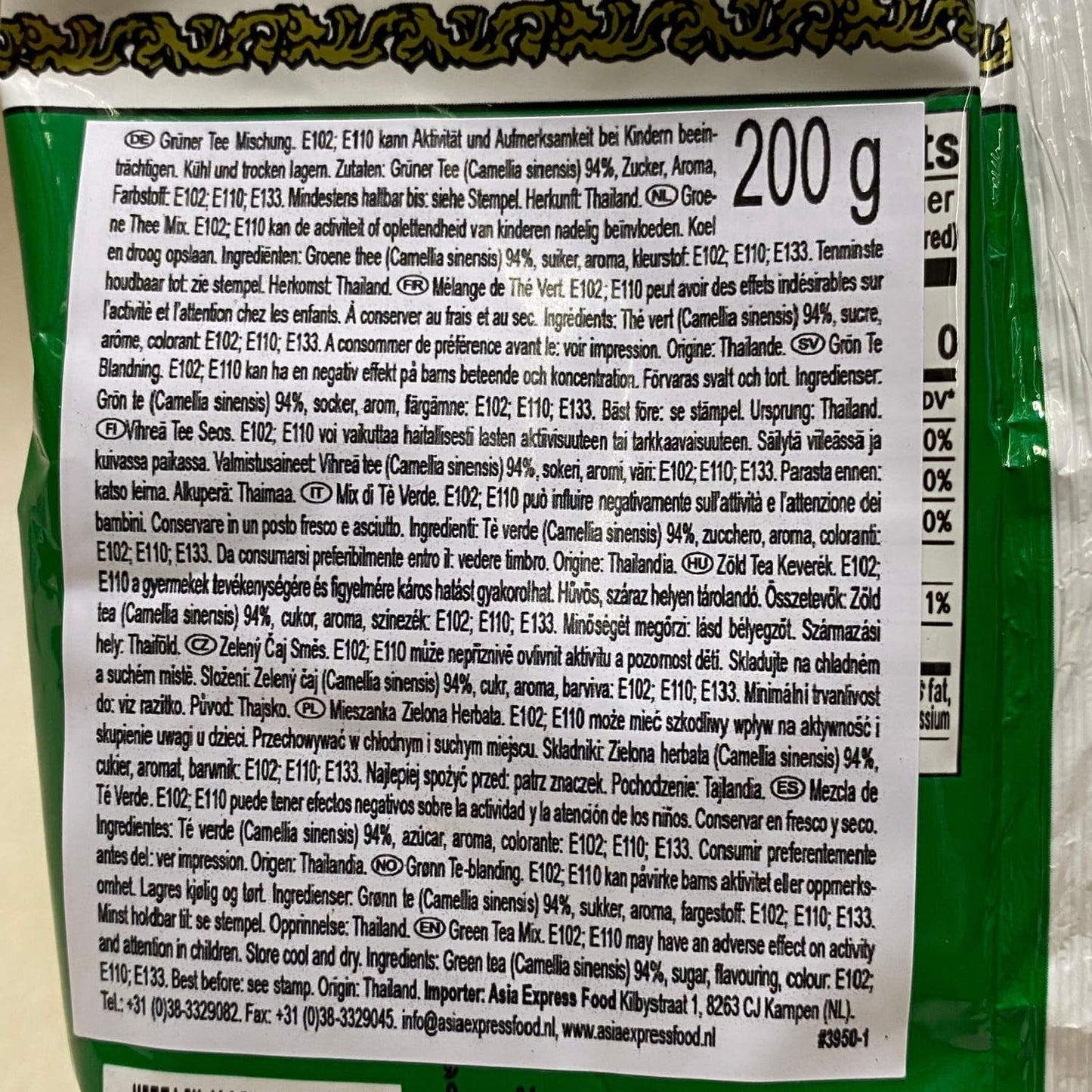 CHA TRA MUE - Grönt teblandning, (1 x 200 g)