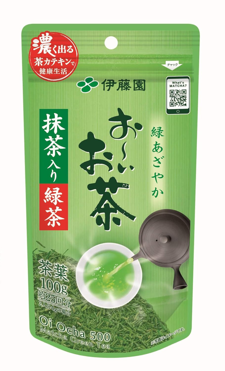 Itoen Oiocha Matcha-Iri Ryokucha - japanska gröna teblad - 100 g