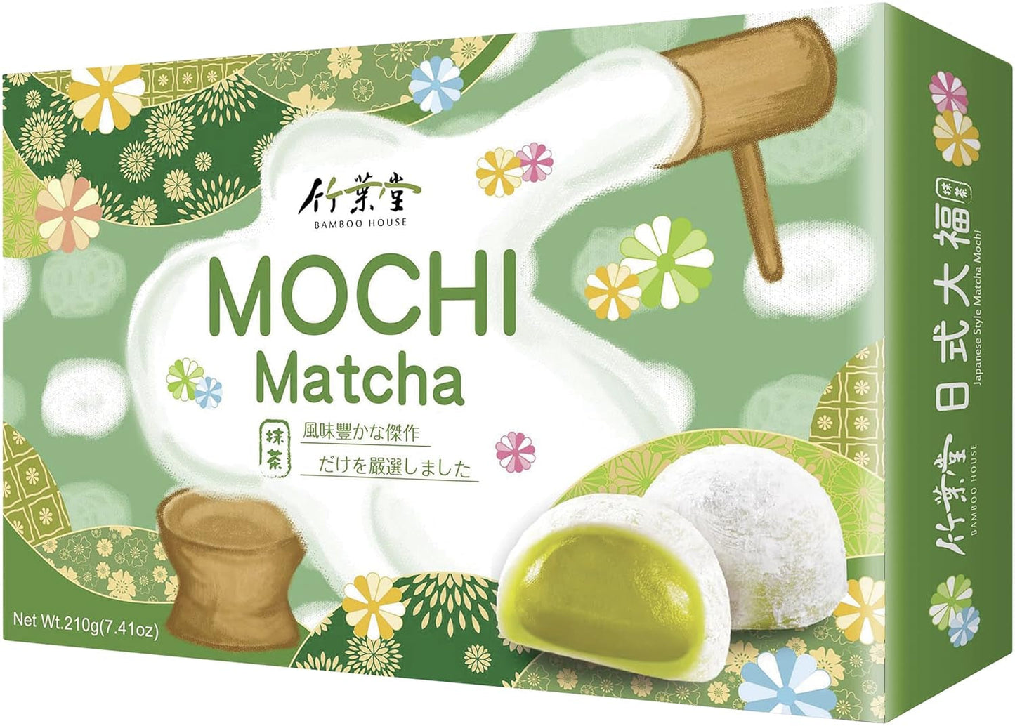 BAMBUHUS Mochi, Matcha, 210 g