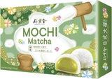 BAMBUHUS Mochi, Matcha, 210 g