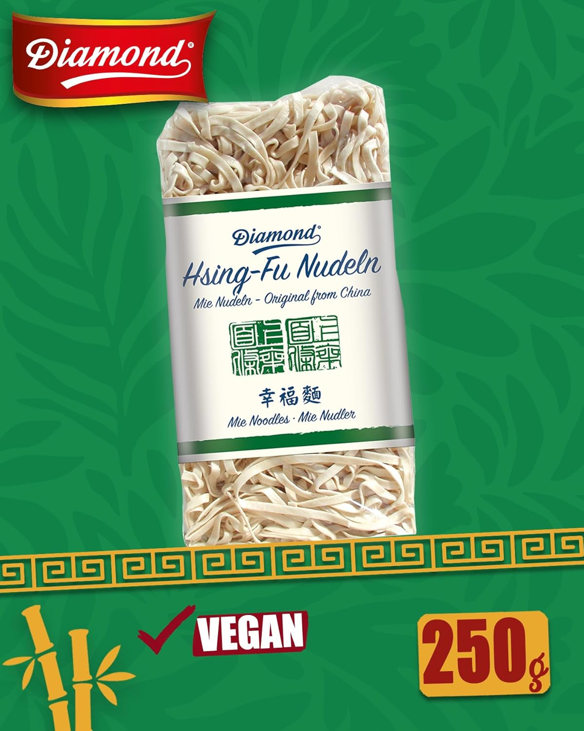DIAMOND Hsing-Fu nudlar, asiatiskt vetemjöl Mie nudlar för wok och wokfriterade rätter - 12 x 250g