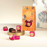 Venchi - Murrine Chocolate Raspberry Praline Presentbox, mörk choklad, 288 g, glutenfri, inga konstgjorda färger, inga konserveringsmedel - perfekt presentidé