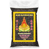 ROYAL THAI RICE - Svart klibbigt ris - 1 x 1 KG