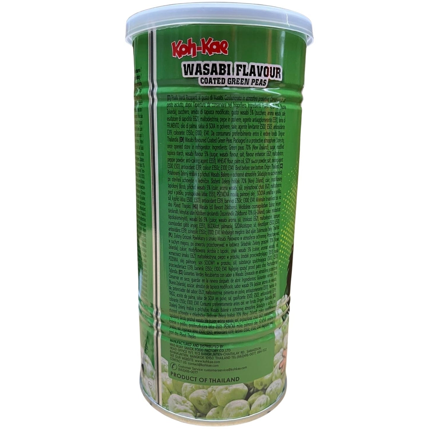KOH-KAE - Gröna ärtor med wasabi - (1 x 180g)