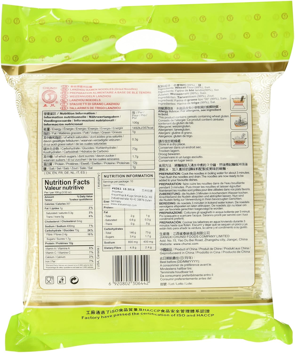 Vetenudlar (Lanzhou), 1 paket (1 x 2 kg)