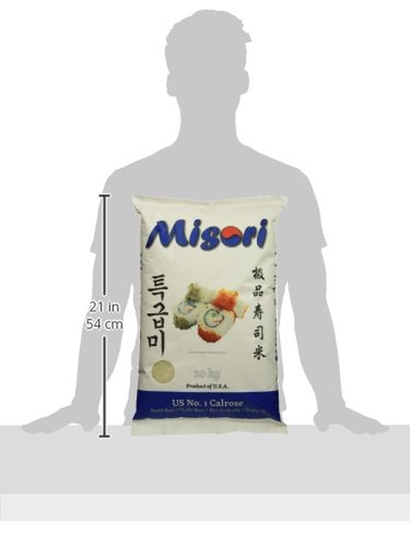 Calrose Rice / Rice for Sushi; Premiumkvalitet, 1 förpackning (1 x 10 kg förpackning)