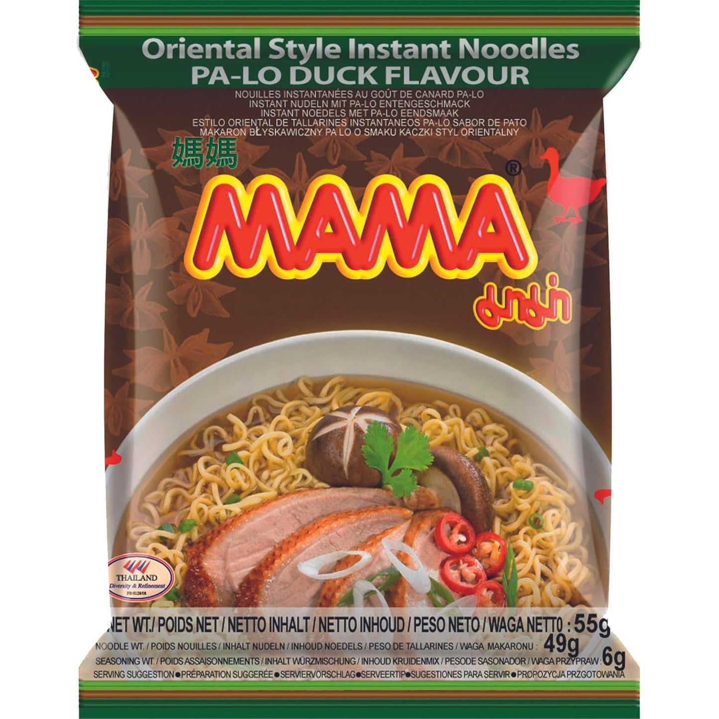 MAMA - Snabbnudlar med kyckling - Flerpack (30 X 55 GR)