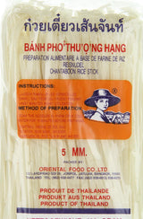 Risnudlar - thailändska, 5 mm breda risbandsnudlar, gjorda av rismjöl - 17 x 400 g